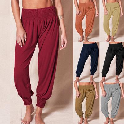 New Women's Harem Pants, Elastic Waist Solid Color Loose Fit Casual Yoga Joggers with Cuffed Ankles for Home Leisure and Sports
