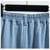 Vintage Split A Line Denim Midi Skirt For Women Plus Size