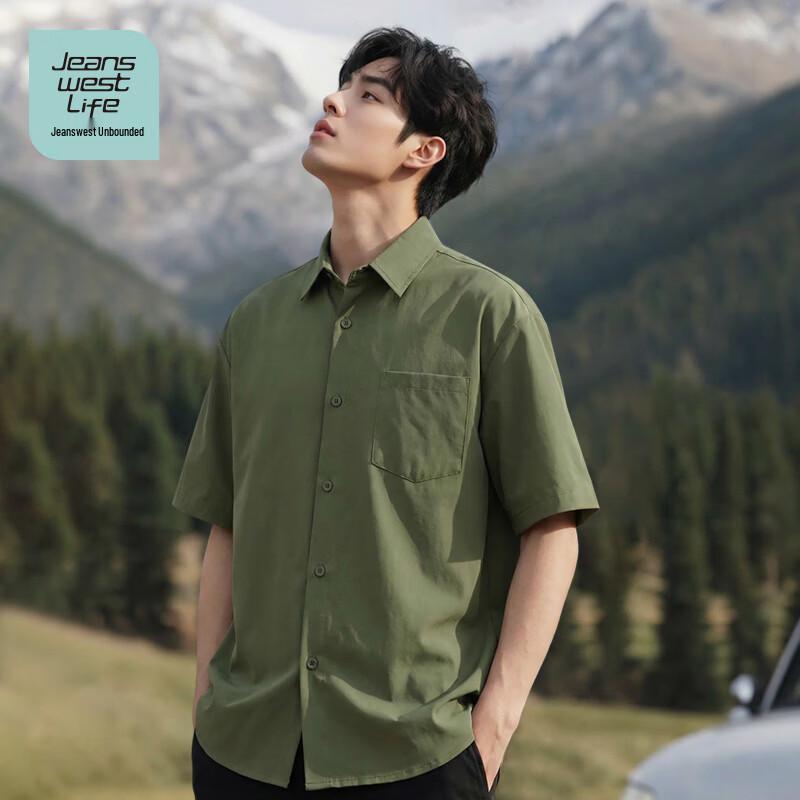 

JEANSWEST LIFE Men s Short Sleeve Lapel Shirt L