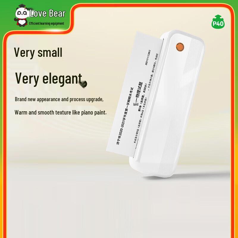 Ailixiong P40 A4 Thermal Homework Printer