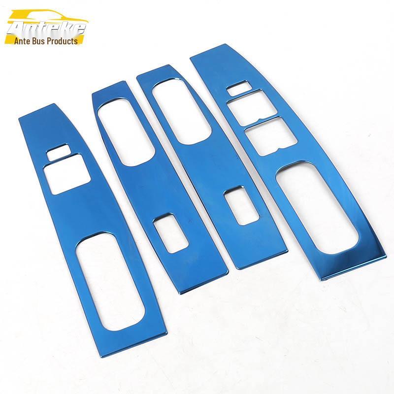 Decorative Frame & Button Stickers for Hongguang S: Car Window Armrest & Glass Lift Accessories