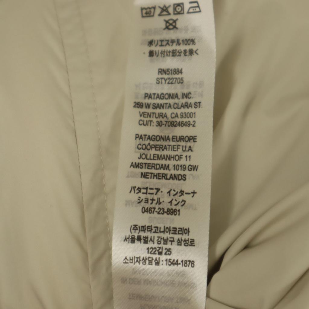 Patagonia Reversible Cambria Jacket S Ivory 22705FA22 Outdoor Fleece Women Used