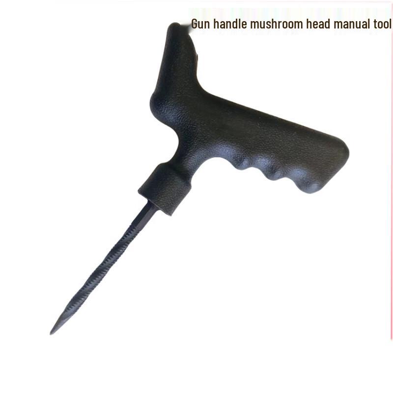 Língxī Mushroom Plug Tire Repair Spiral Awl Set