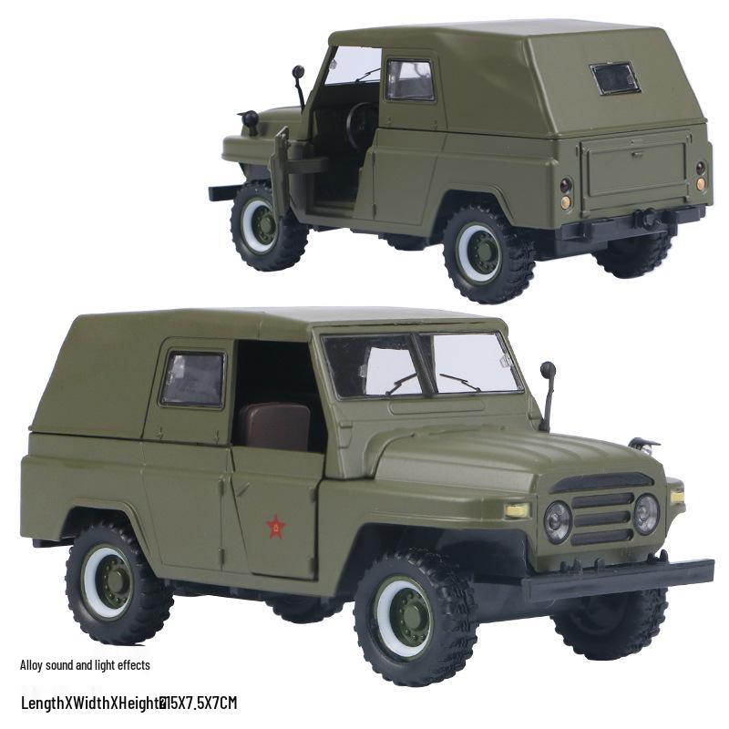 

Шенхуэй Пекин 212 Сплав Военный Джип Игрушка со Звуком и Светом - Модель 835A