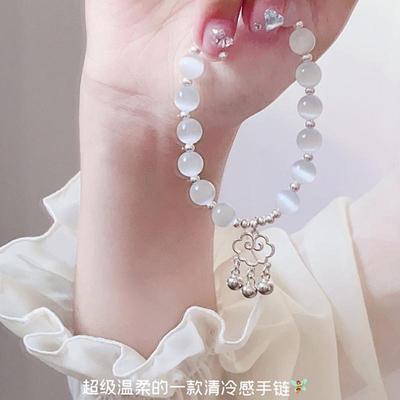 Zamek Xiangyun Bransoletka Księżycowa Damska Modny Niszowy Design Zimny Klimat Słodka Bransoletka Studencka Super Nieśmiertelna Delikatna Biżuteria
