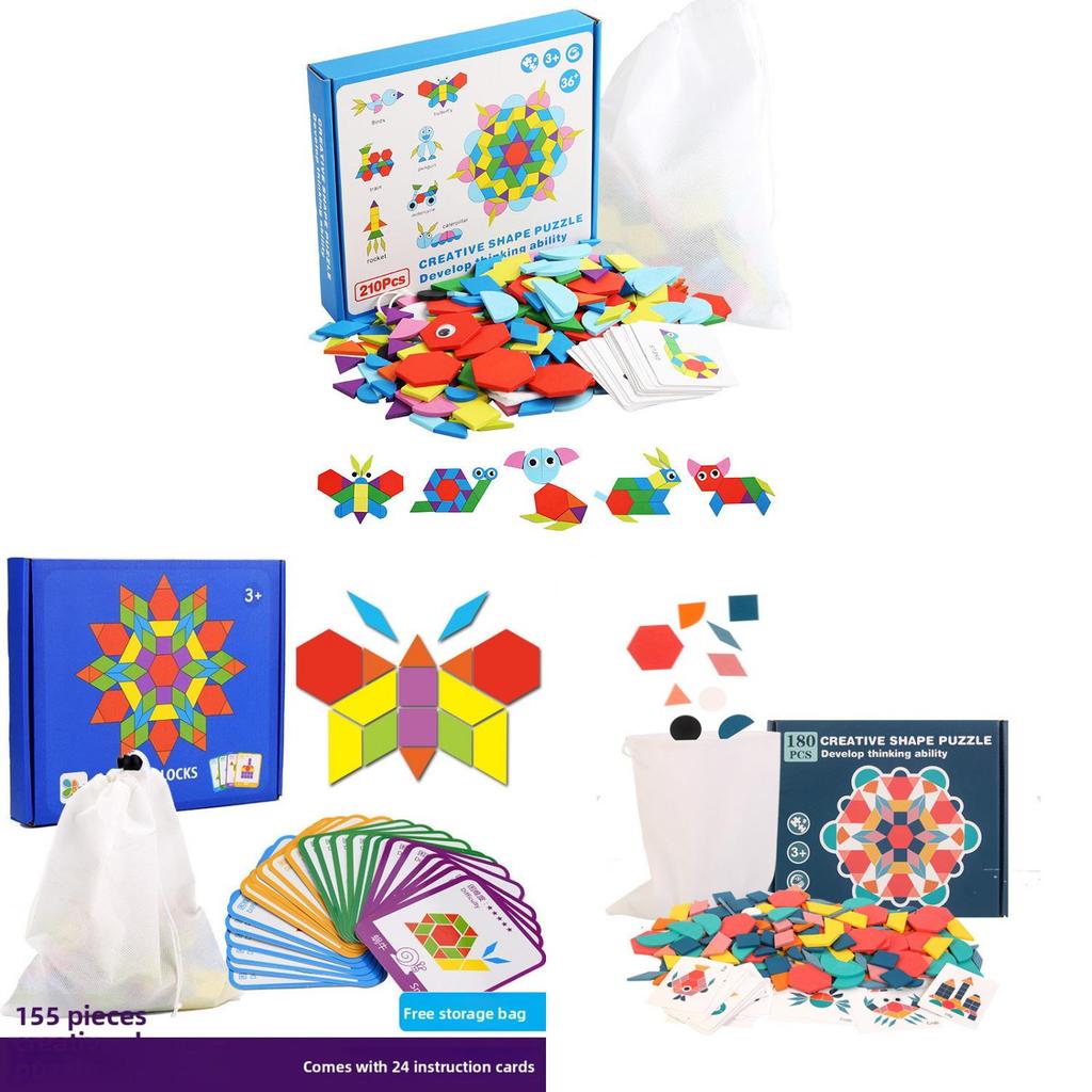 Wooden Creative Jigsaw Puzzle For Kids Early Education Brain Development