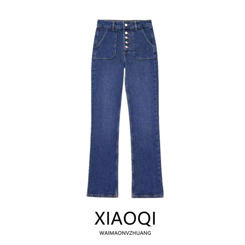 Fashion Style 2024 Summer New Arrival Women's Clothing Silm Easiest for Match High Waist Straight Speaker Denim 6164076