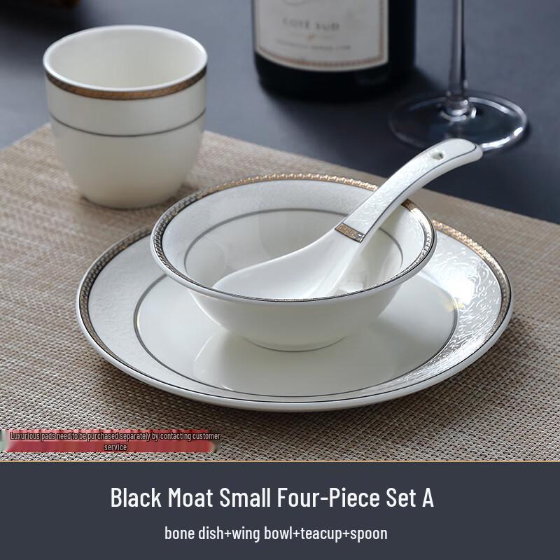 RuHan Ceramic Hotel Tableware Set