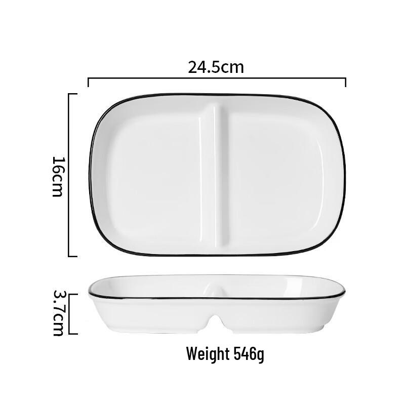 

Elegant Chinese Ceramic Divided Meal Plate