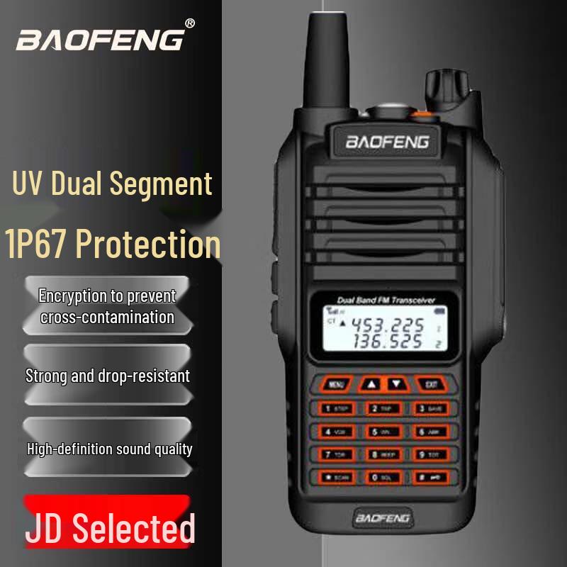 

Baofeng UV-9R Plus TP-79 Dual Band Walkie Talkie (CN version)