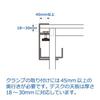 Plus Garage Cable Wire Cable No Drilling Cable Management Cable Cable S 410269 Tray, 39.7cm Wide, Tray, Required, Tray, Organizer, Storage, Size,