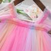 Rainbow Fairy Princess Dress with Puff Skirt and Spaghetti Straps
