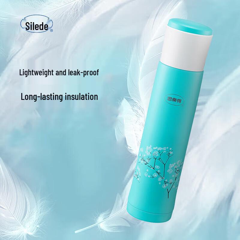 Silerde 304 Stainless Steel Insulated Water Bottle