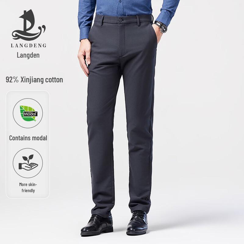 

LADDEN Men s Lightweight Straight-Leg Casual Pants 31 (80.5CM)