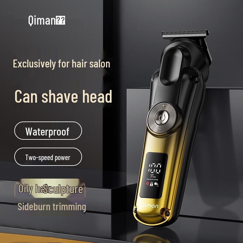 Qiman Professional Electric Hair Clipper & Trimmer CN plug (adapter included)
