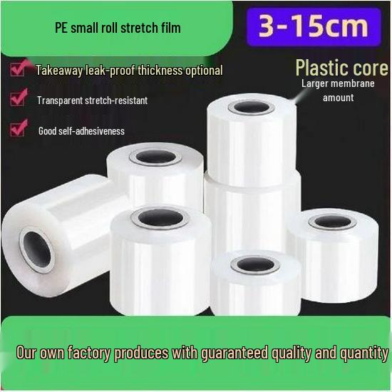 Selbstklebende Frischhaltefolie: PE-Rollen für Pflanzenveredelung & Auslaufsichere Takeaway-Versiegelung (3-25cm)
