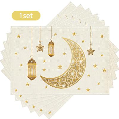 1-Set Ramadan Placemats Suitable for - Elegant White & Golden Islamic Table Decor with Crescent Moon & Star Lantern Thread Design