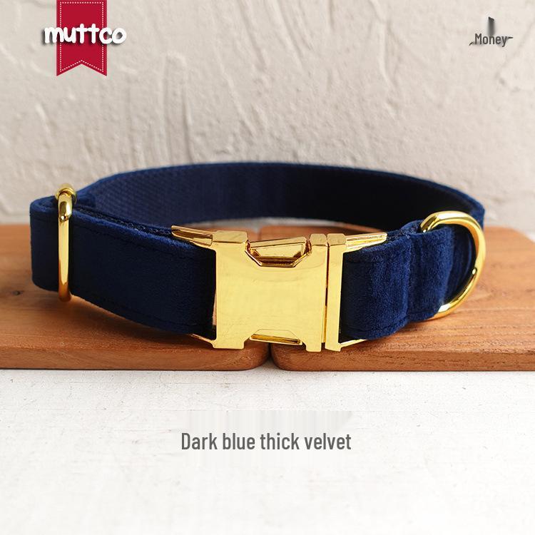 MUTTCO Custom Design Adjustable Dog Collar UDC-078B XL