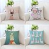 Cute Cartoon Alpaca Pillowcase Car Ornaments Office Living Room Sofa Home Pillowcase