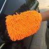Car Wash Special Gloves Double-sided Coral Insect Car Cleaning Gloves Plush Bear Paw Car Cleaning Tools Chenille Supplies