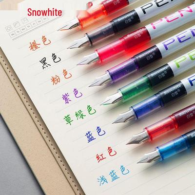 Penna stilografica a serbatoio Bai Xue ad alta capacità per calligrafia e disegno a linea per studenti - Non è necessario cambiare la cartuccia