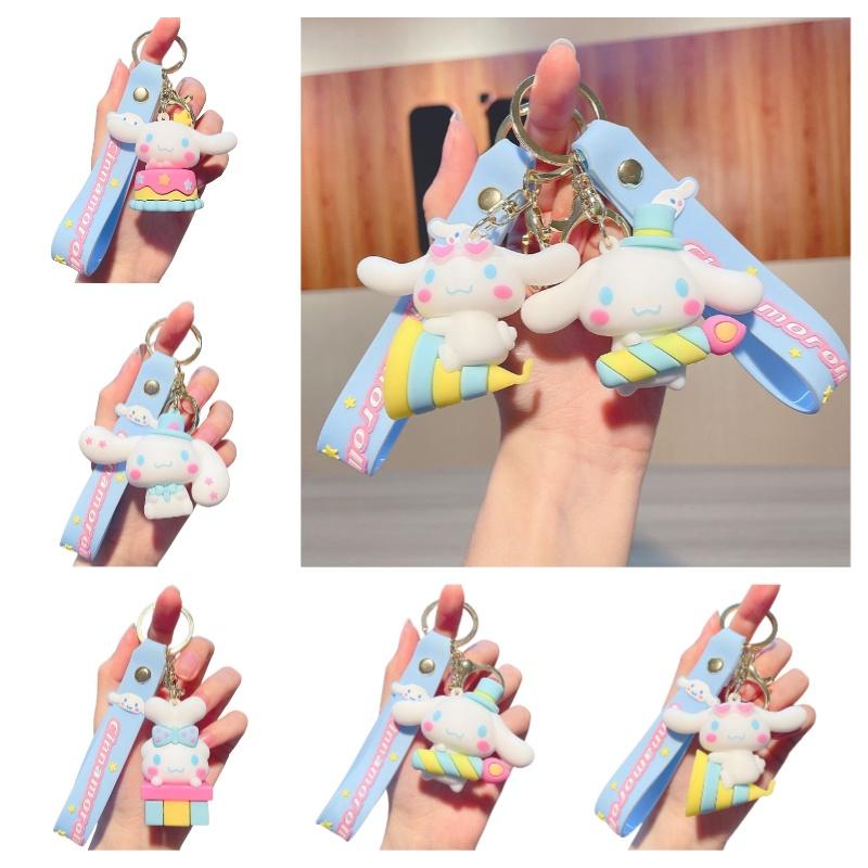 Cute Pvc Cartoon Keychain Party Gift Wholesale Jg-974