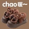 Bow Cotton Slippers 2025 New Winter Bag Heel Outdoor Wear Indoor Home Plush Platform Cotton Shoes