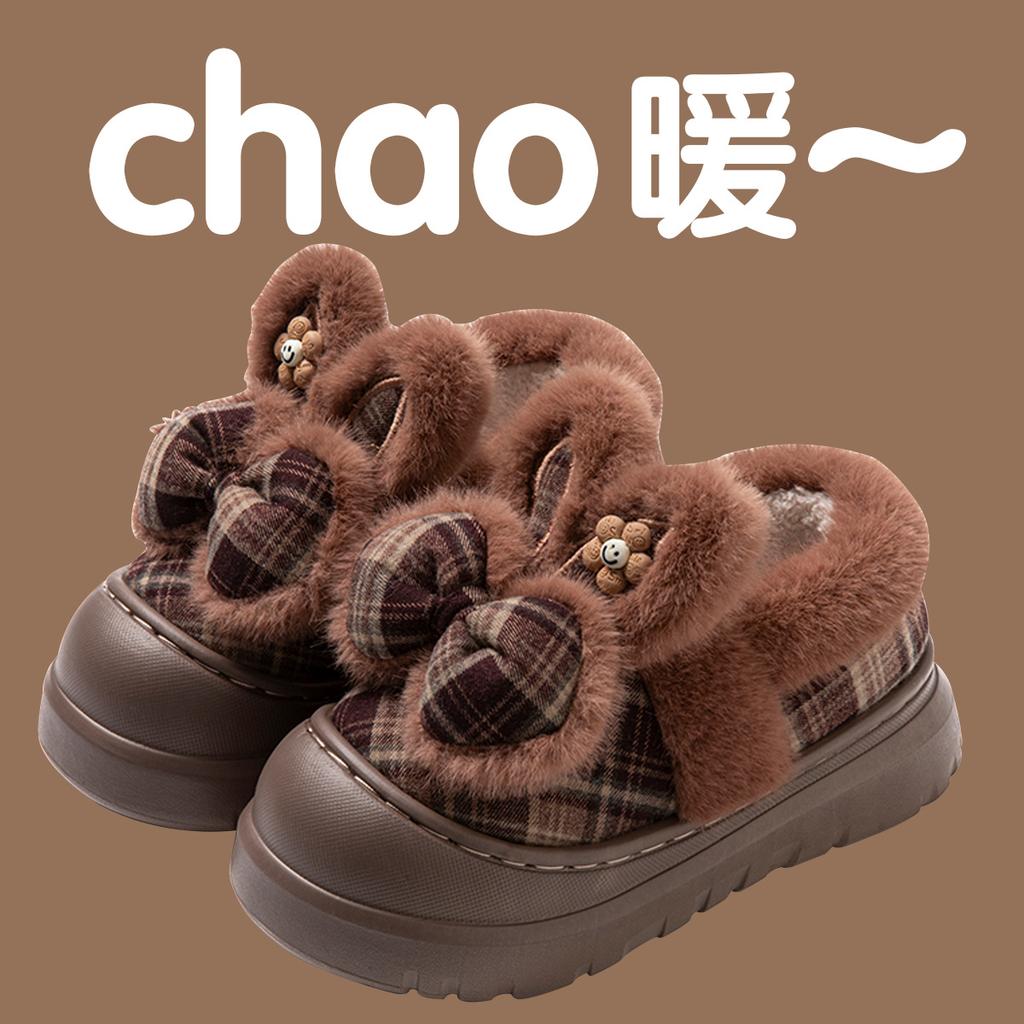 Bow Cotton Slippers 2025 New Winter Bag Heel Outdoor Wear Indoor Home Plush Platform Cotton Shoes