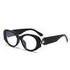 New Oval Shape Fashionable Sunglasses for Women Snake Head Metal Frame Versatile High-End Feeling Stylish Accessory for Ladies