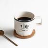 Liebliche Heimtasse (320ml/Küche)