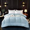 White Cotton Thickened Duvet - Cozy Quilt for Dorms and Emergency Relief
