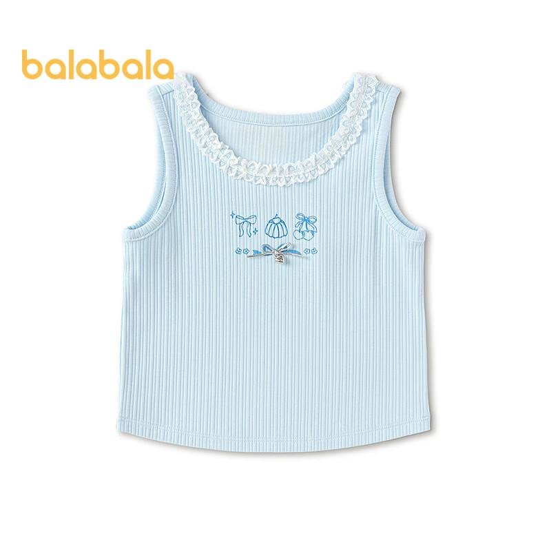Balabala Girls  Summer Lace Trim Vest 110