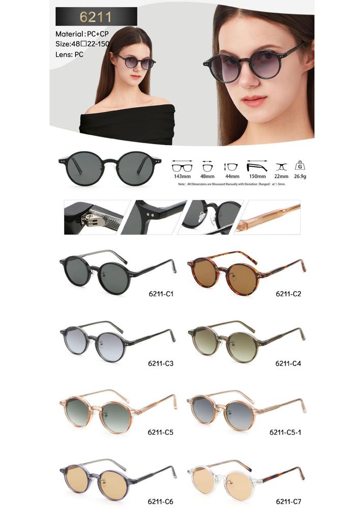 Women's High-End Brand Stylish Driving Sunglasses 6211 - New Fashionable Model
