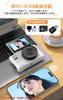 Digital Camera with 5K Recording, 75 Megapixels, Wi-Fi Transfer, 180-Degree Rotatable Display for Smartphone Transfer, 32GB Card Included, 18x