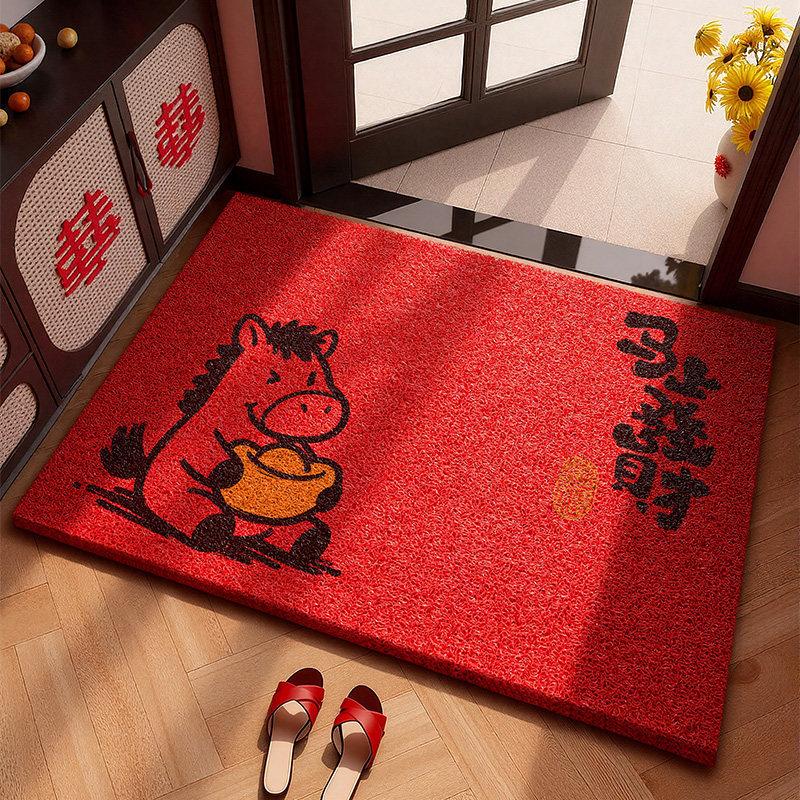 Entrance Door Floor Mat Red Entrance Foot Mat Foyer Home Use Dirt Resistant and Dust Removal Carpet