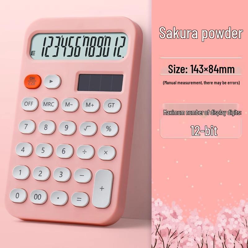 Gradient Multifunctional Calculator - Ideal for Office, Exams & Flexible Use