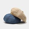 Heart Embroidered Beret Men Women Versatile Face-Flattering Retro Painter Hat Japanese Style Newsboy Cap