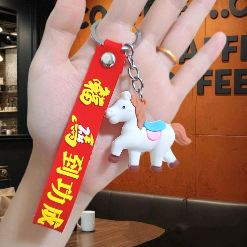 2Pcs Creative Horse Pendant Keychain Cute Cartoon Zodiac Horse Charms Car Key Ring Fashion Backpack Decoration Accessories Gifts