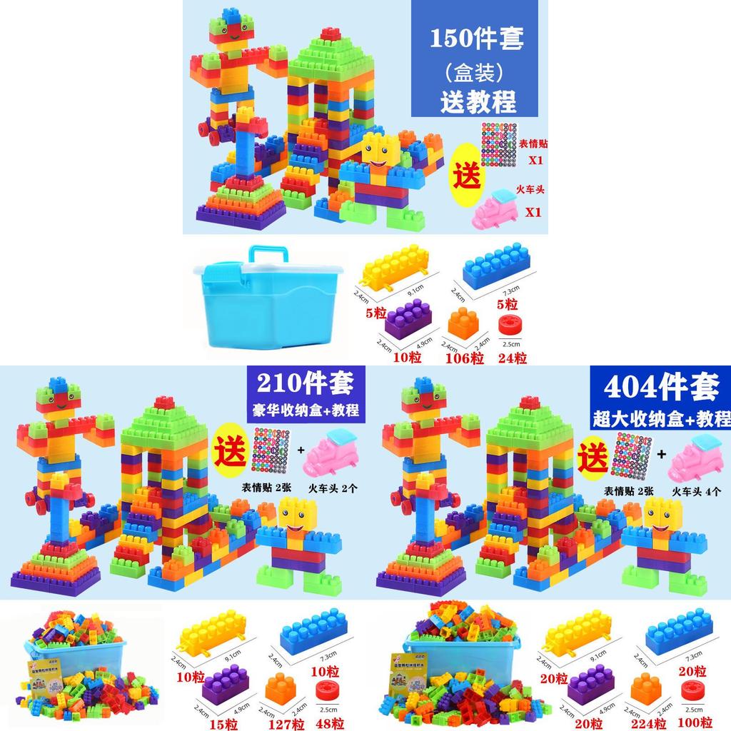 Classic Large Block Building Set With Diy Creativity For Toddler Learning And Early Education