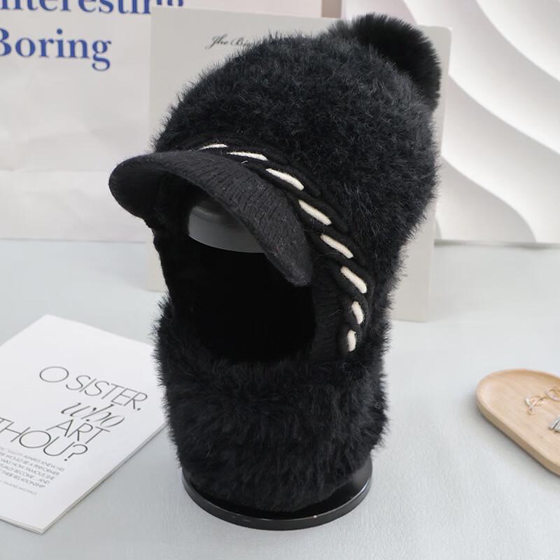 

Knitted Fleece-Lined Windproof Balaclava Hat