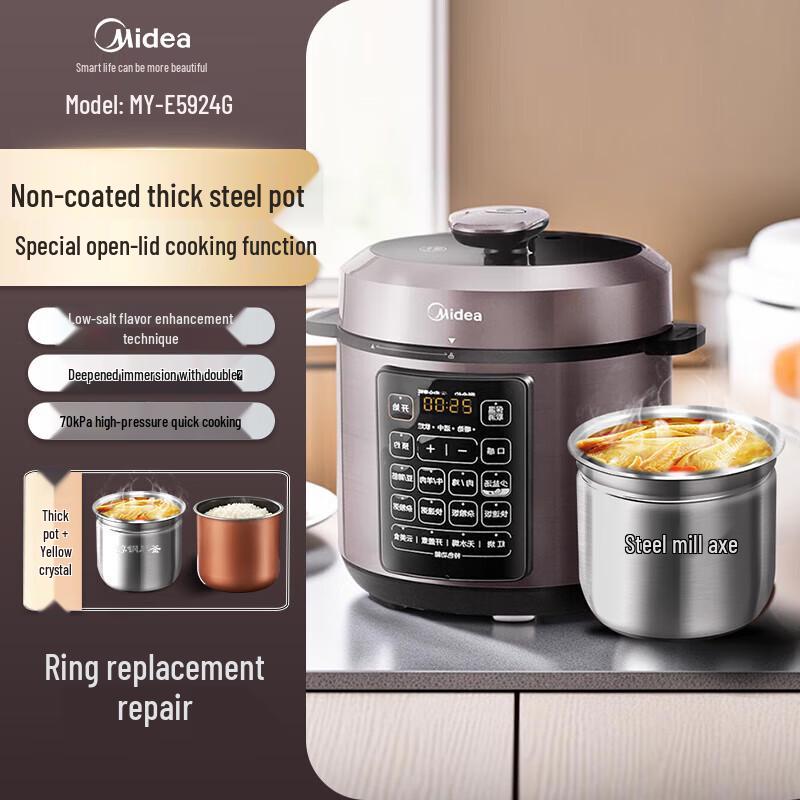 Midea 5L Smart Electric Pressure Cooker with Dual Pots CN plug (adapter included)