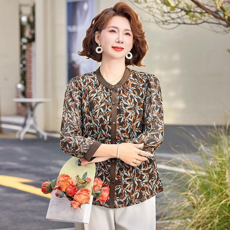 2026 Summer New Style Elegant Slimming Printed Long-Sleeved Women's Shirt - Fashionable and Versatile for Spring/Summer