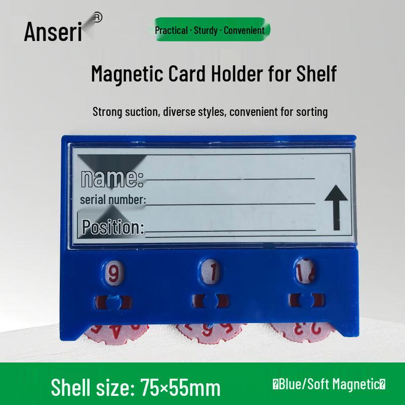 Ansell Soft Magnetic Shelf Label Card Holder (10-pack)