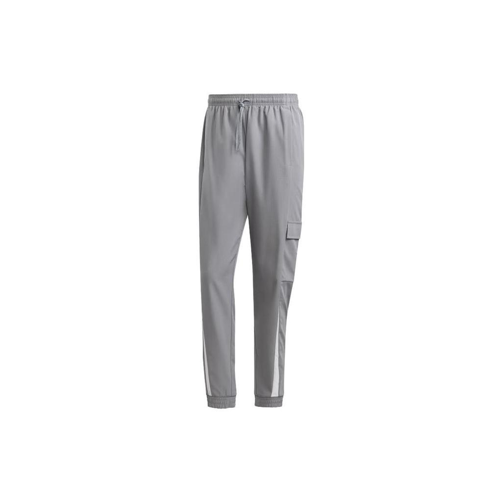 adidas Sportswear Sweatpants Set Men's IJ6072
