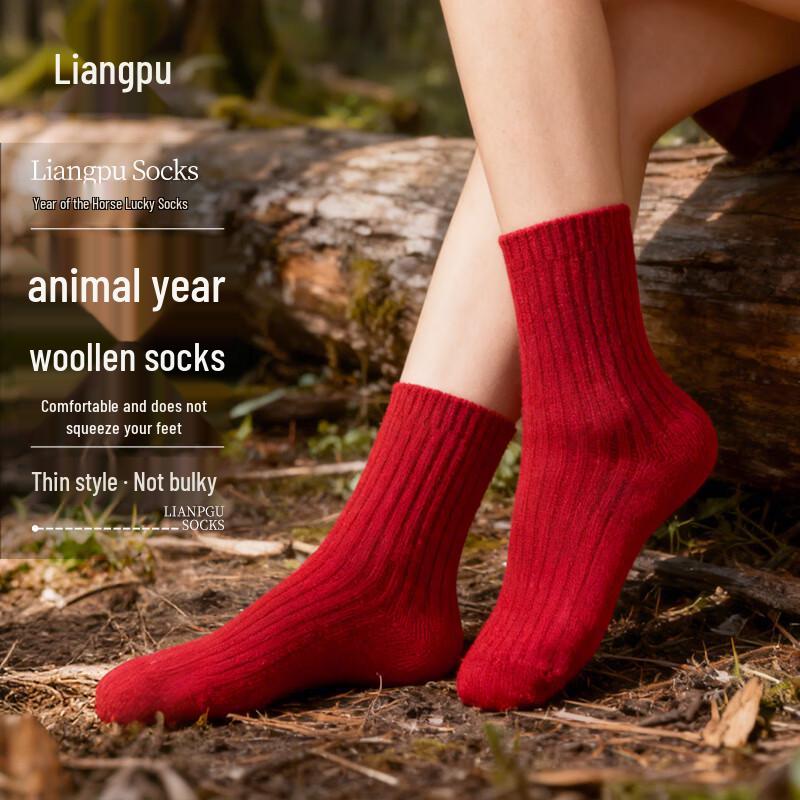 Liangpu Women s Wool Blend Mid-Calf Thermal Socks, 3 Pairs One Size