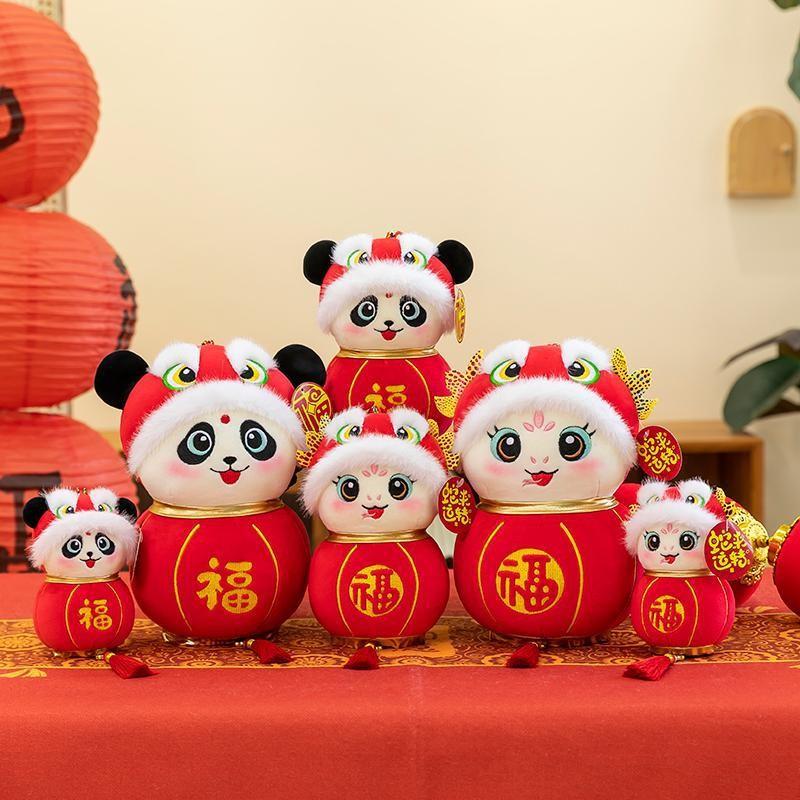 Adorable Lantern Panda Plush Doll With Super Soft Short Fur For New Year Gifts