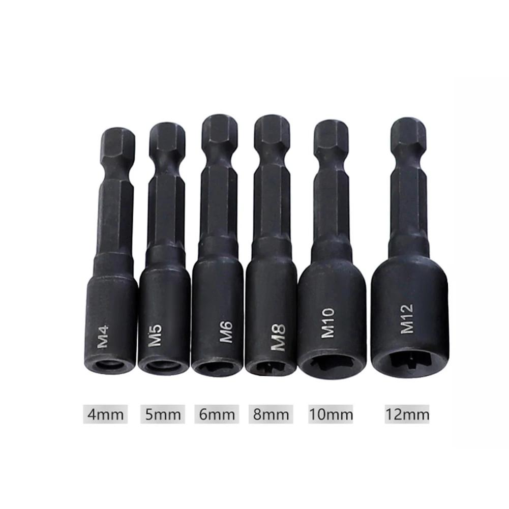 6pcs Screw Tap Socket Adapter Holder Set with Inlaid Clamp Pad for Secure Grip Perfect for DIY and Maintenance Tasks