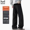 MiiOW Men's 2025 Windproof Sport Casual Pants
