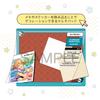 Algernon Products Ensemble Stars!! DECOPAD Shiratori Aira Approx. H150 X W180mm PP