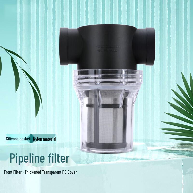Shuangan Transparent Pre-Filter for Pipes